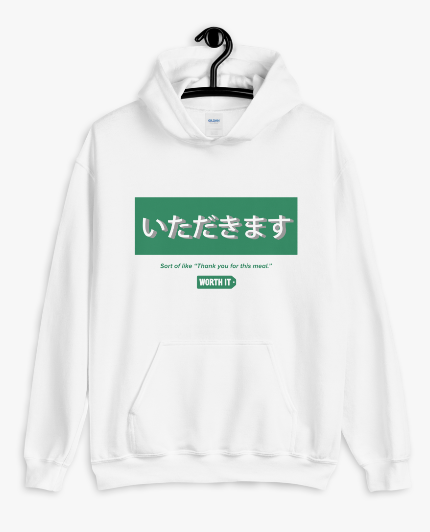 Hoodie, HD Png Download