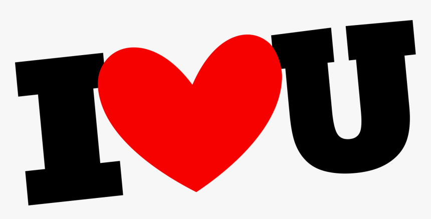 Love Yourself Quotes, Love Quotes, Valentines Day, - Heart, HD Png Download