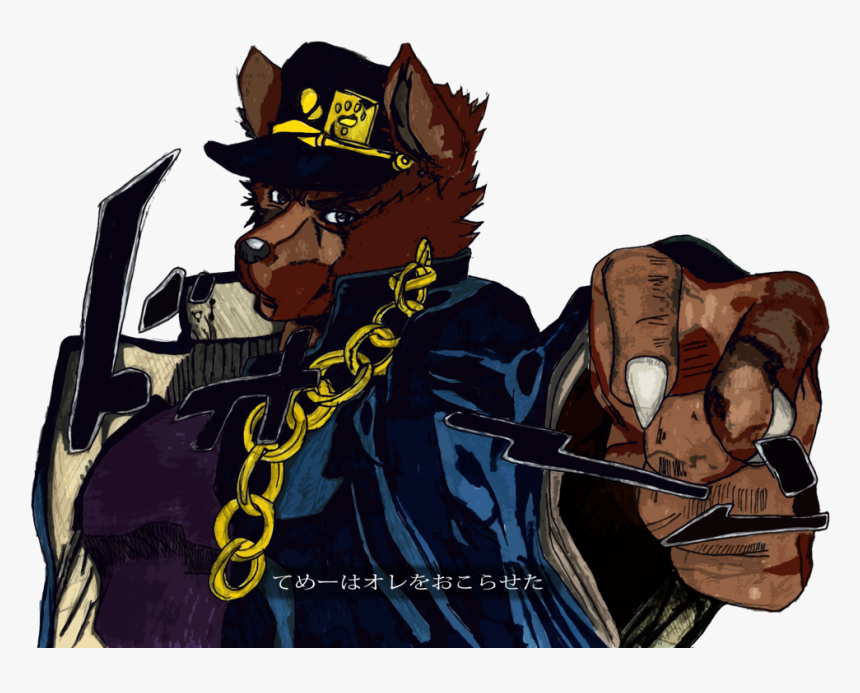 てめーはオレをおこらせた Fictional Character - Jojo's Bizarre Adventure Furry, HD Png Download