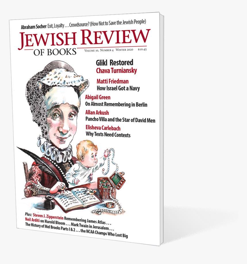 Our Winter Issue Cover - Poster, HD Png Download