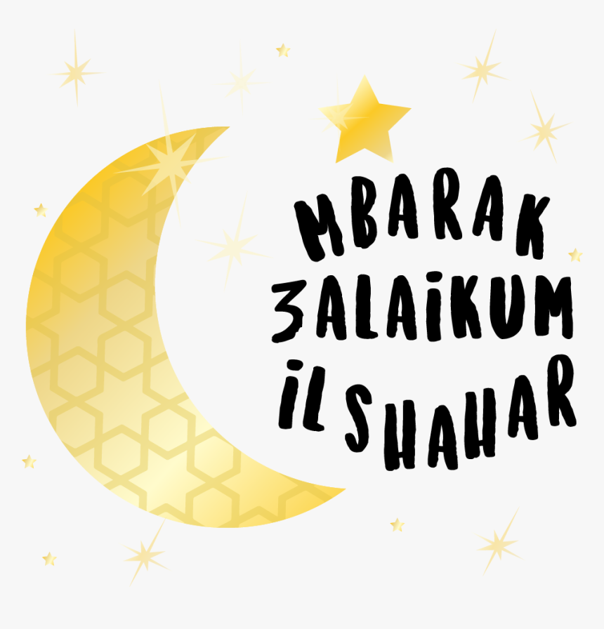 Fête De La Musique, HD Png Download