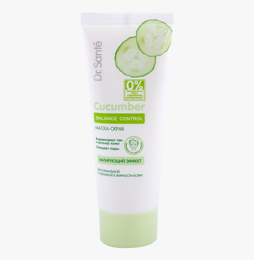 Cosmetics, HD Png Download