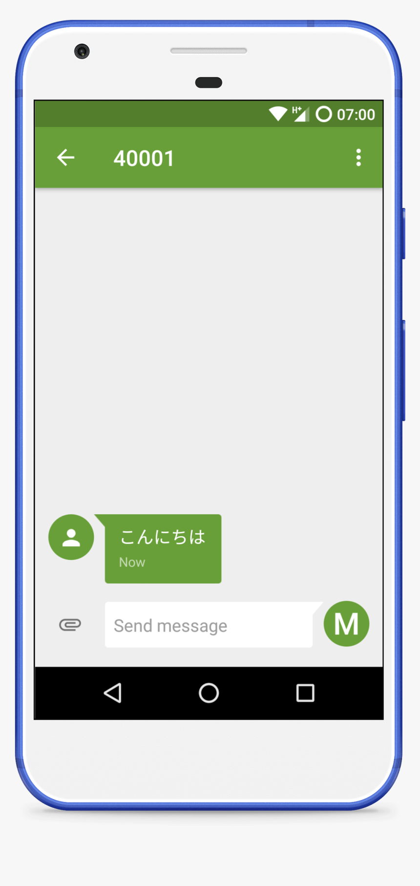 Japanese Image - Sparkle Image, HD Png Download