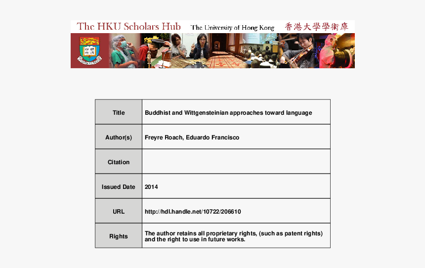 Comparison Of Concurrency Control Protocols, HD Png Download