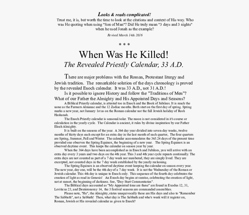 Document, HD Png Download