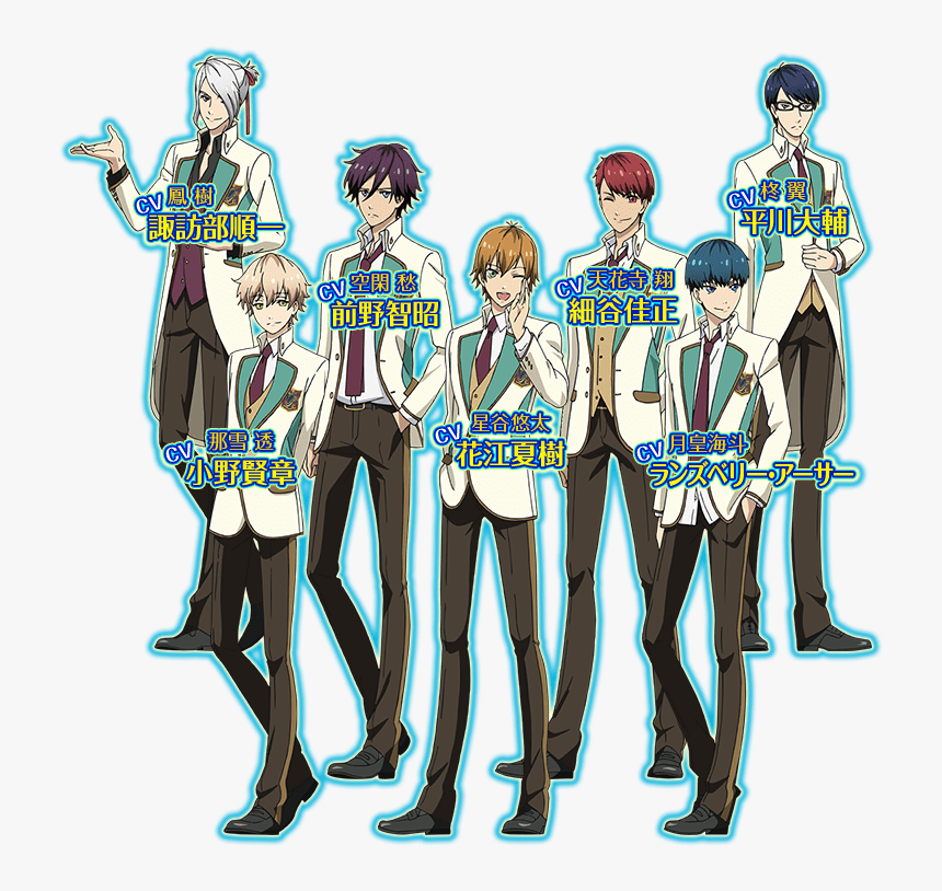 Koukou Hoshi Kageki Anime Character Visual Haruhichan - Koukou Hoshi Kageki, HD Png Download