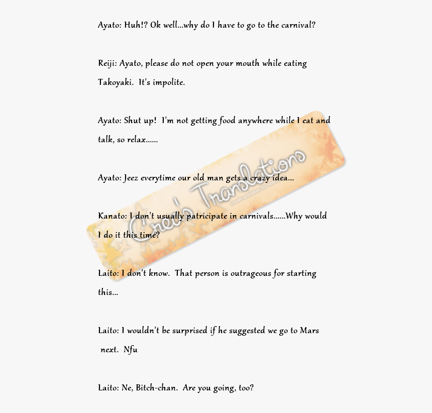 Document, HD Png Download