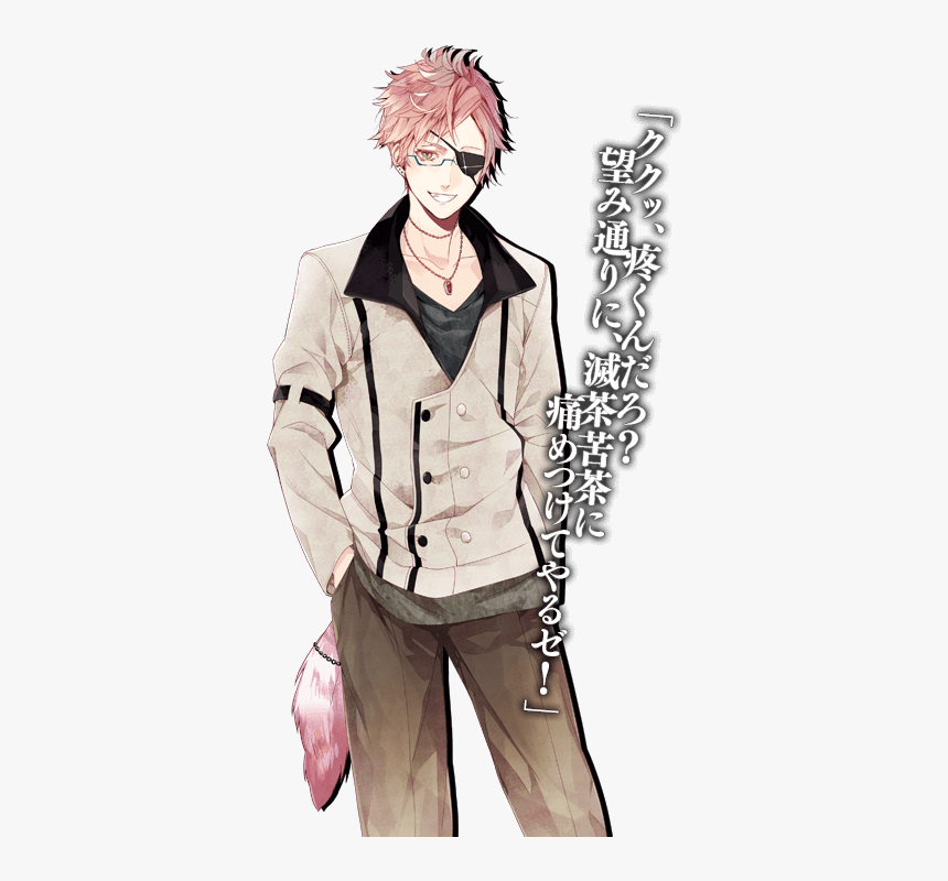 Diabolik Lovers Shin Png, Transparent Png
