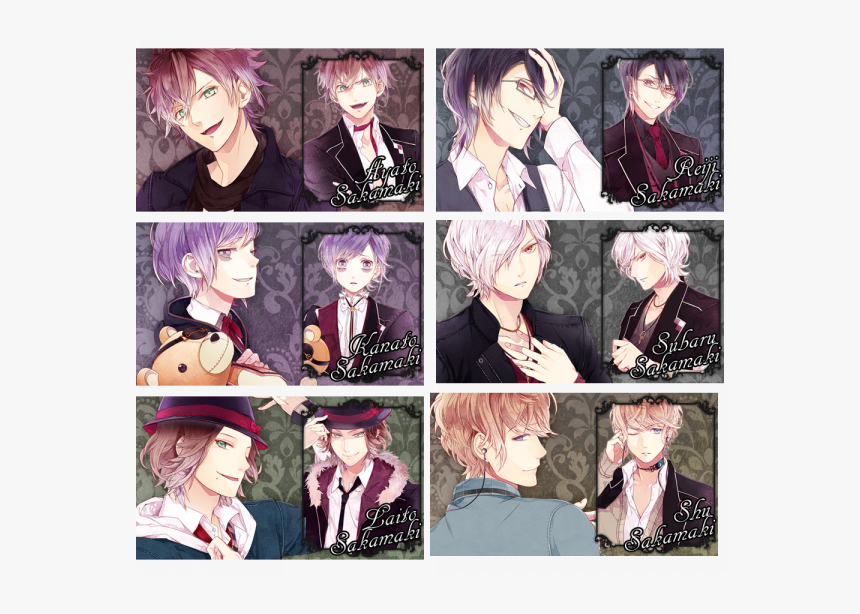 Hors-série N°2 - Sakamaki Brothers Diabolik Lovers, HD Png Download