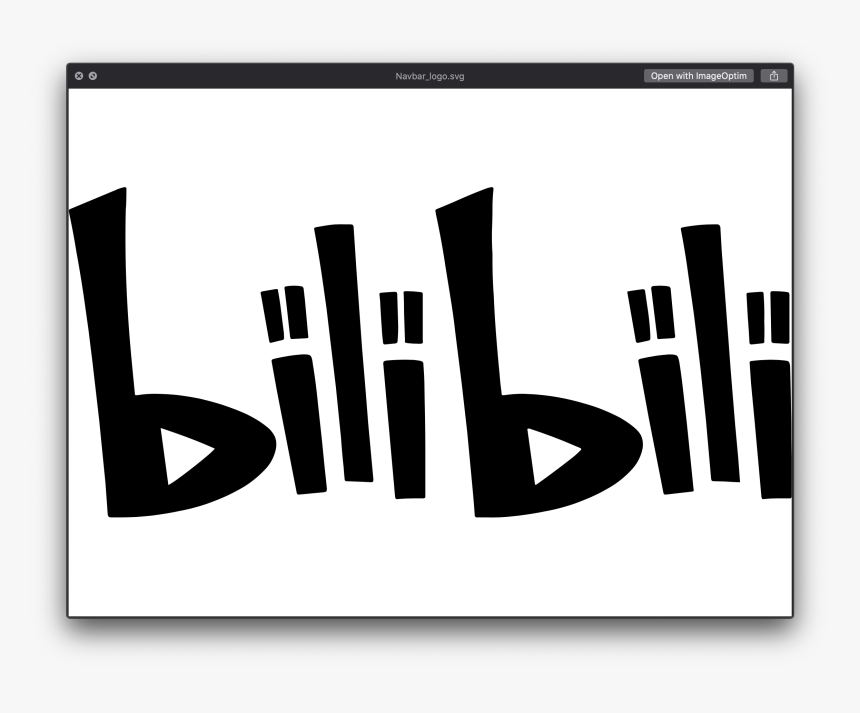 Image - Bilibili, HD Png Download