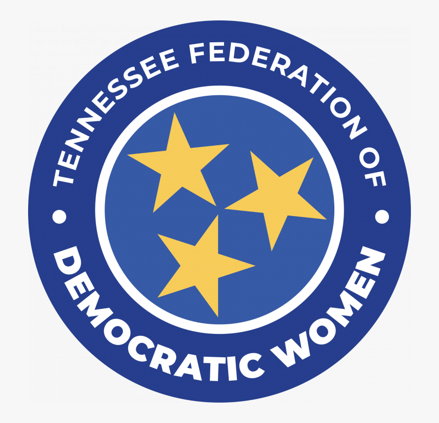 Emblem, HD Png Download