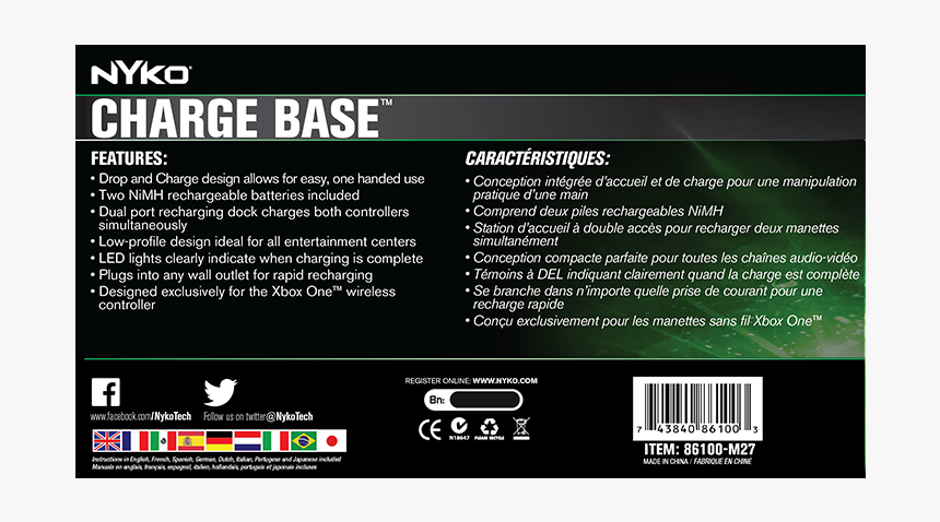 Display Device, HD Png Download