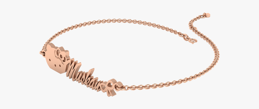 Chain, HD Png Download