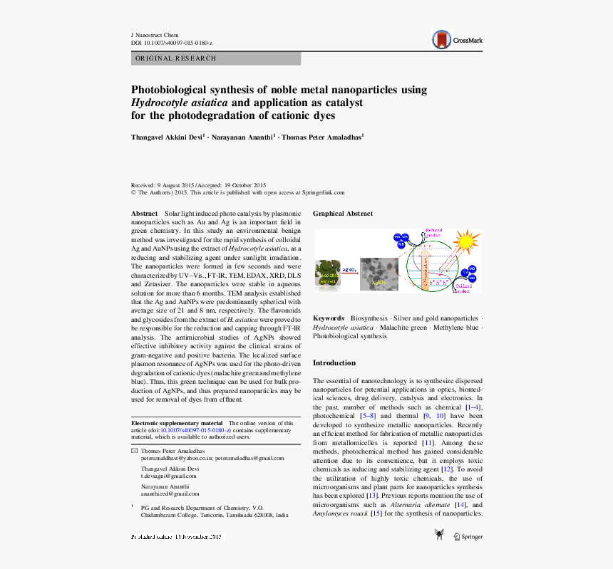 Screenshot, HD Png Download