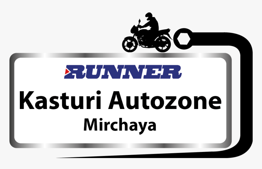 Motorcycle, HD Png Download