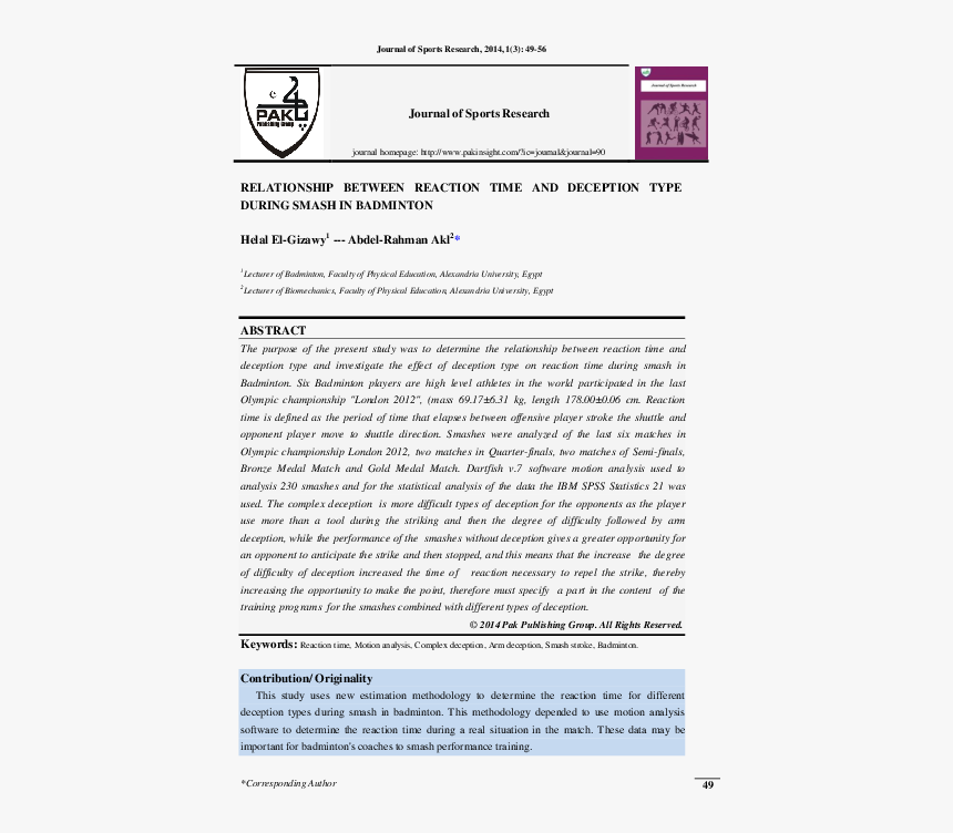 Poly Acrylic Acid Jurnal, HD Png Download