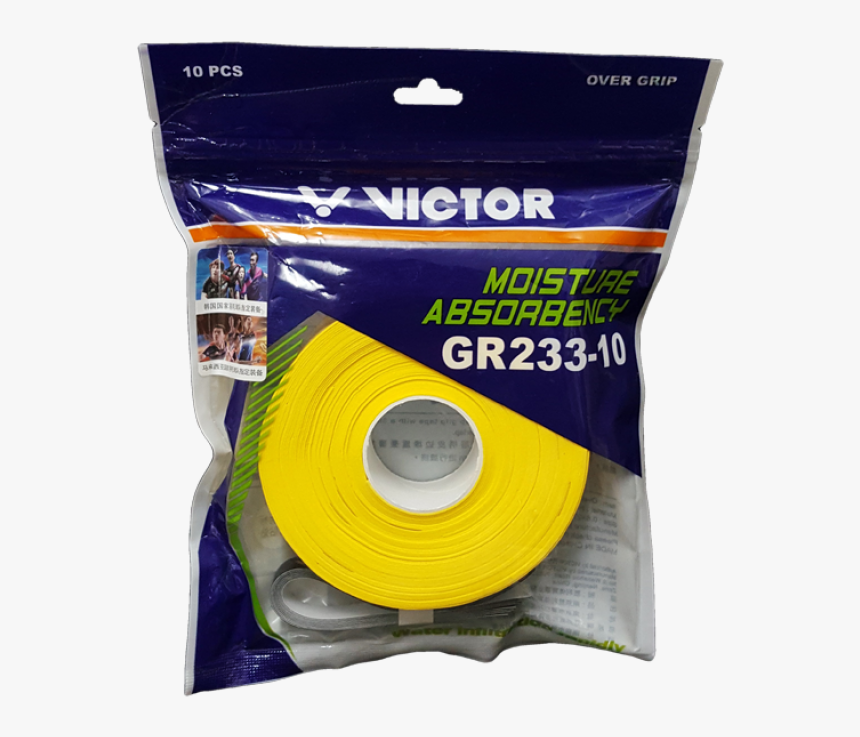 Wire, HD Png Download