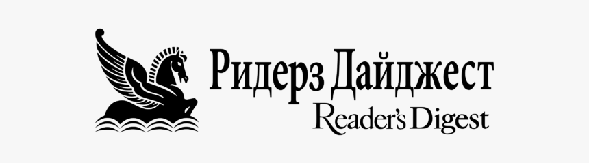 Reader's Digest, HD Png Download