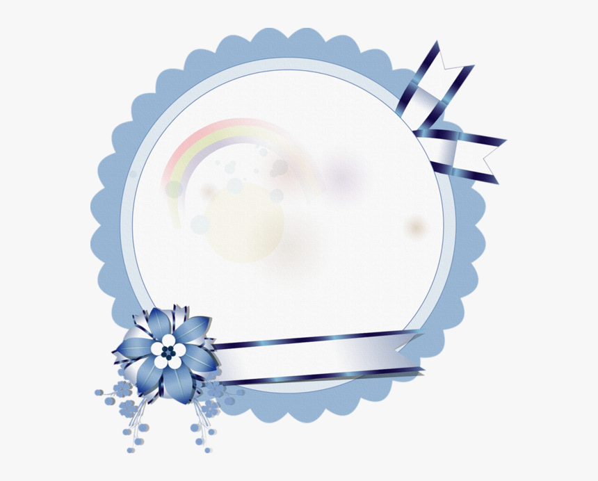 Cake Shop Bakery All Logo Clipart , Png Download - گیف بسم الله الرحمن الرحیم, Transparent Png