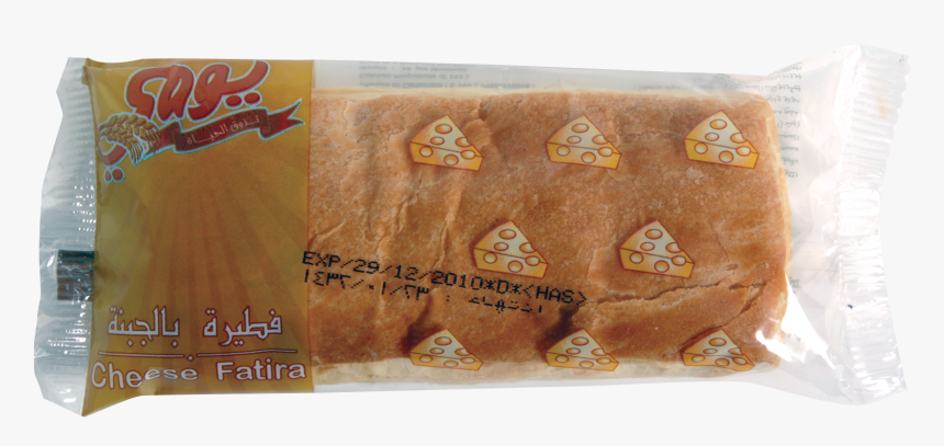 Al Rashid Saudi Food Arabia Company, HD Png Download