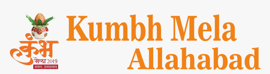 Allahabad Kumbh Mela Logo, HD Png Download