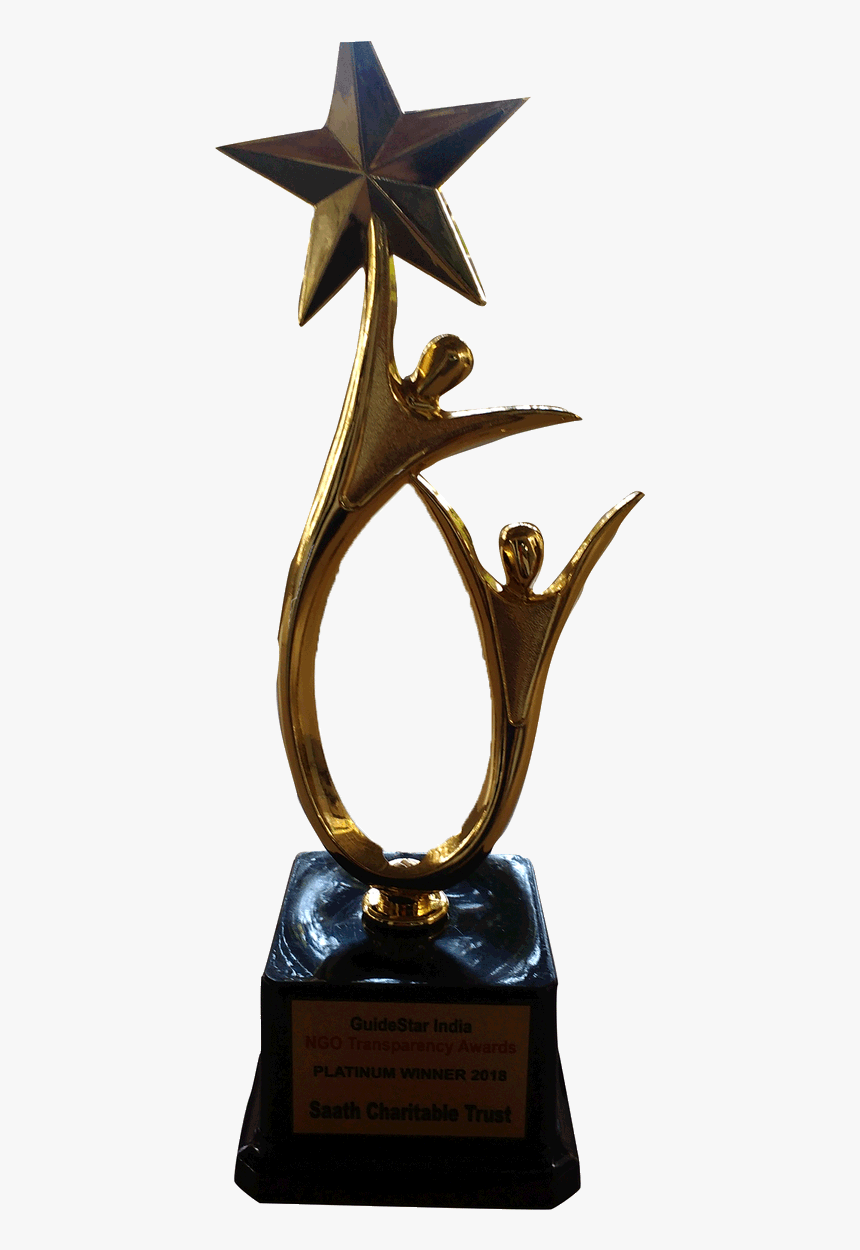 Trophy, HD Png Download