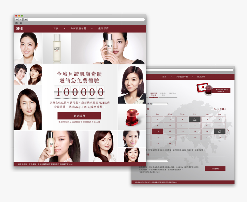 Collage, HD Png Download