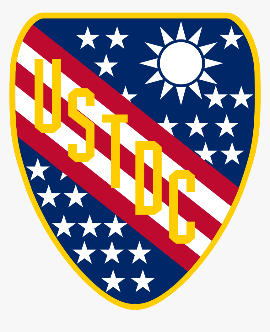 Transparent Bandeira Usa Png - Sun Yat-sen Mausoleum, Png Download