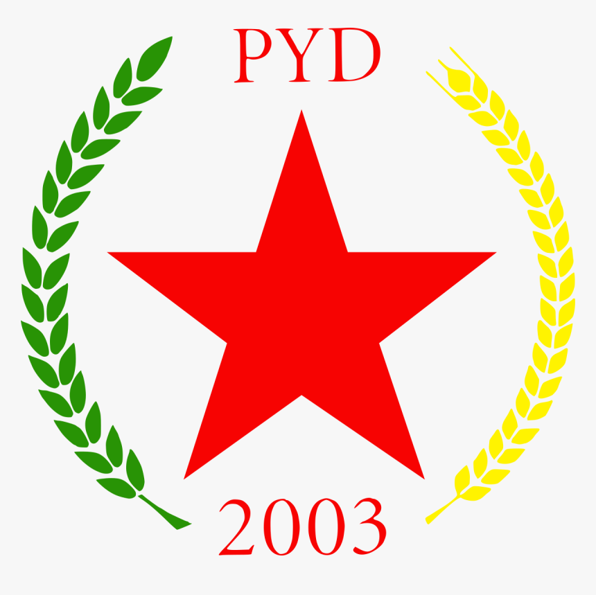 Democratic Union Party, HD Png Download