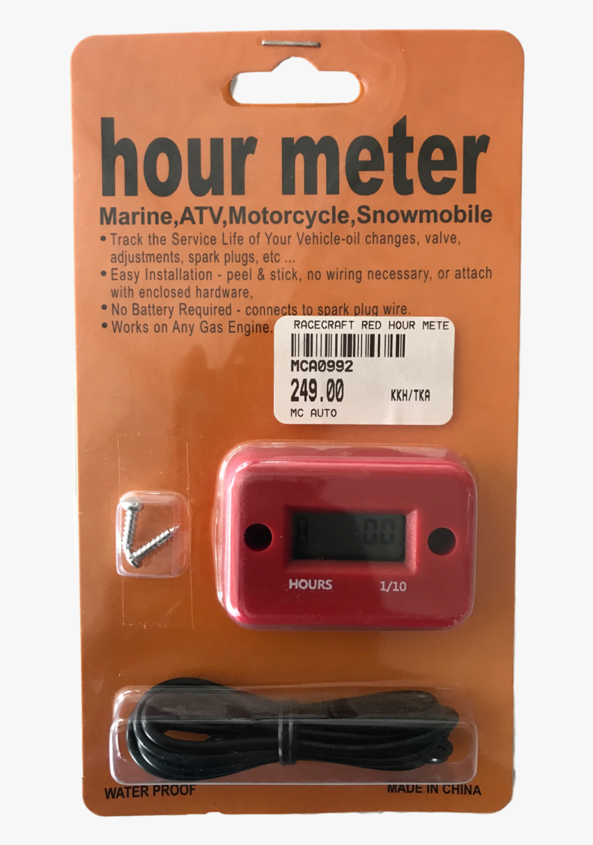 Max Meyer, HD Png Download