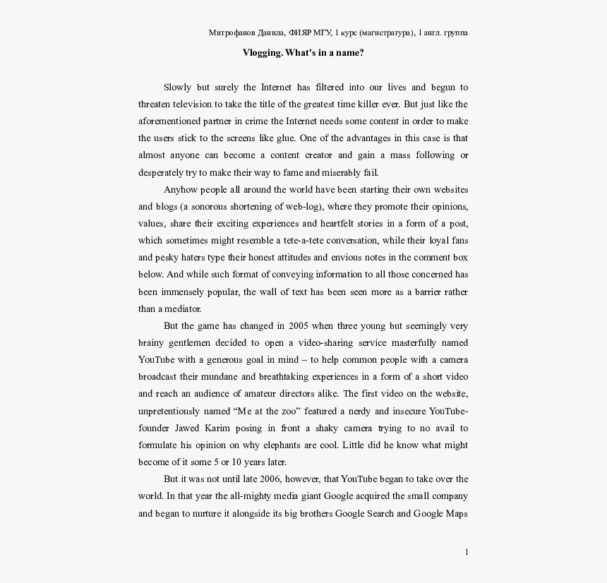 Snape Kills Dumbledore Page 596, HD Png Download