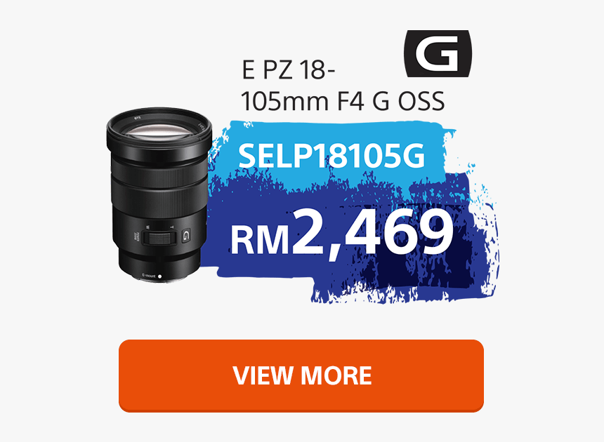 Camera Lens, HD Png Download