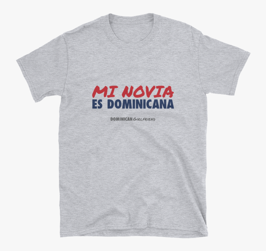 Fathers Day T Shirts, HD Png Download