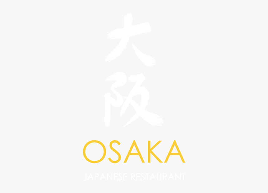 Osaka Sushi Woodland - Baby Milo Et Hello Kitty, HD Png Download