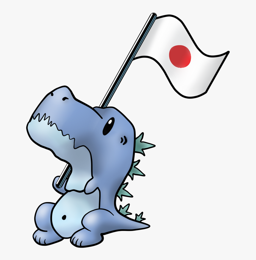 Clip Art, HD Png Download