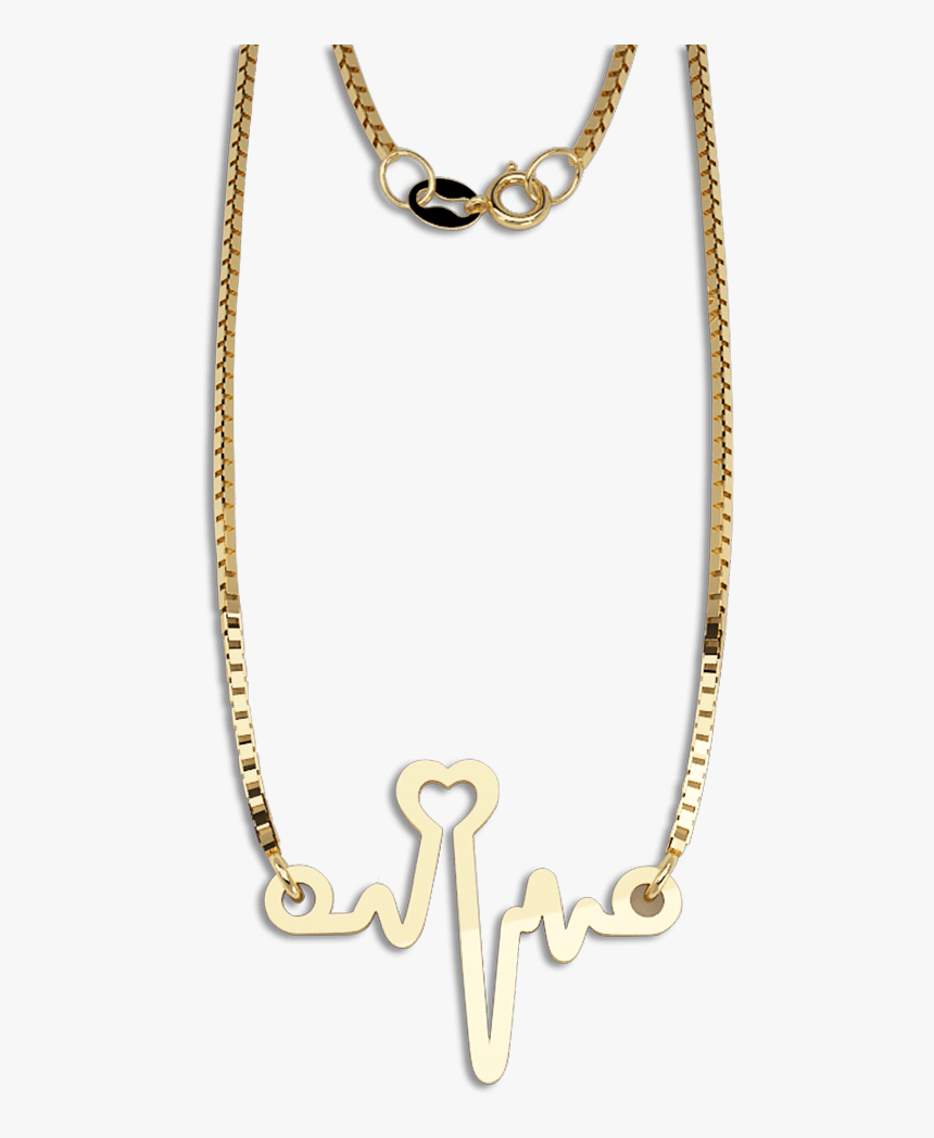 Chain, HD Png Download