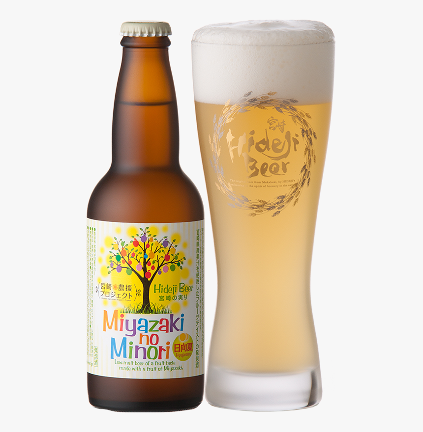 O0509080014135430297 - Wheat Beer, HD Png Download