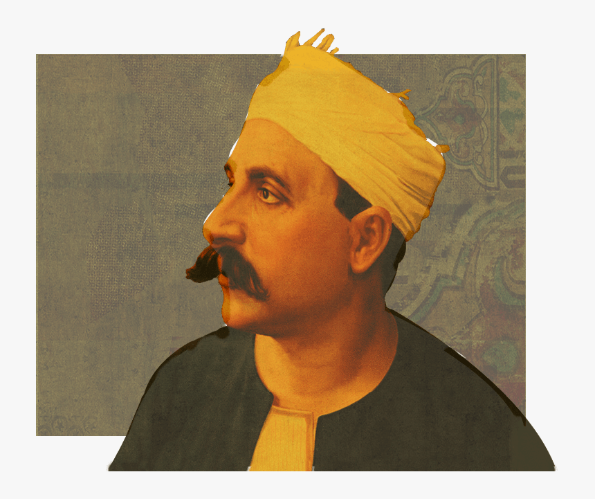 Abou El Sid, HD Png Download