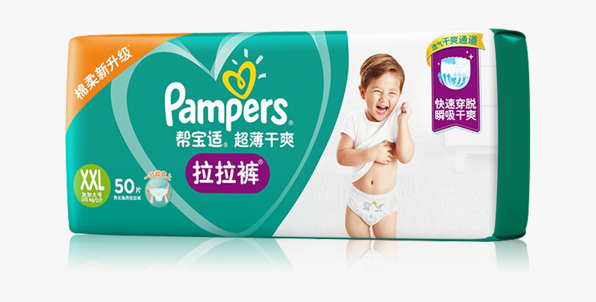 Pampers, HD Png Download