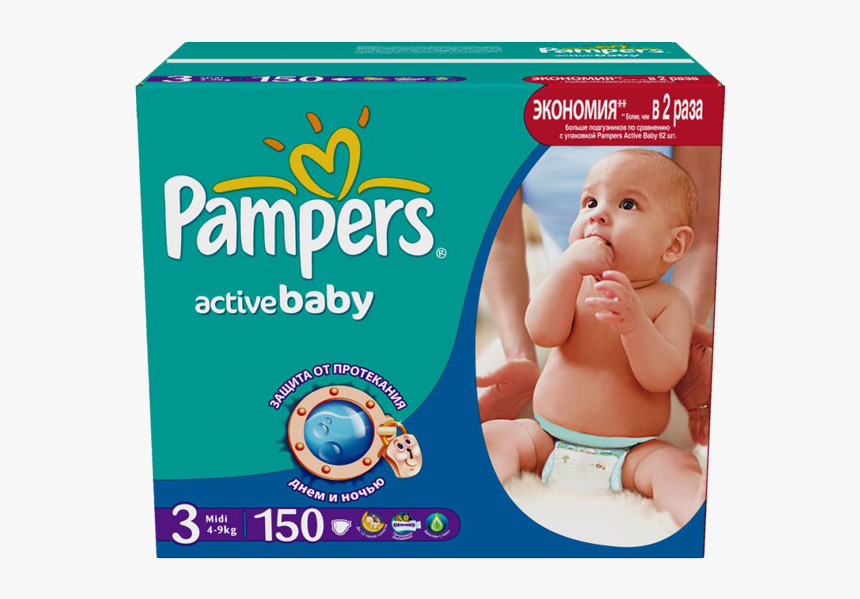 Pampers Rewards Program - Pampers Rewards Code On Box, HD Png Download