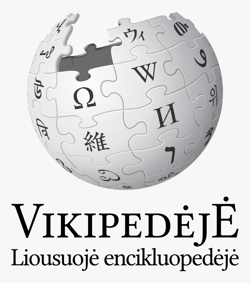 Wikipedia Logo, HD Png Download