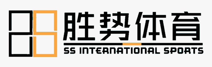 Ss - Orange, HD Png Download