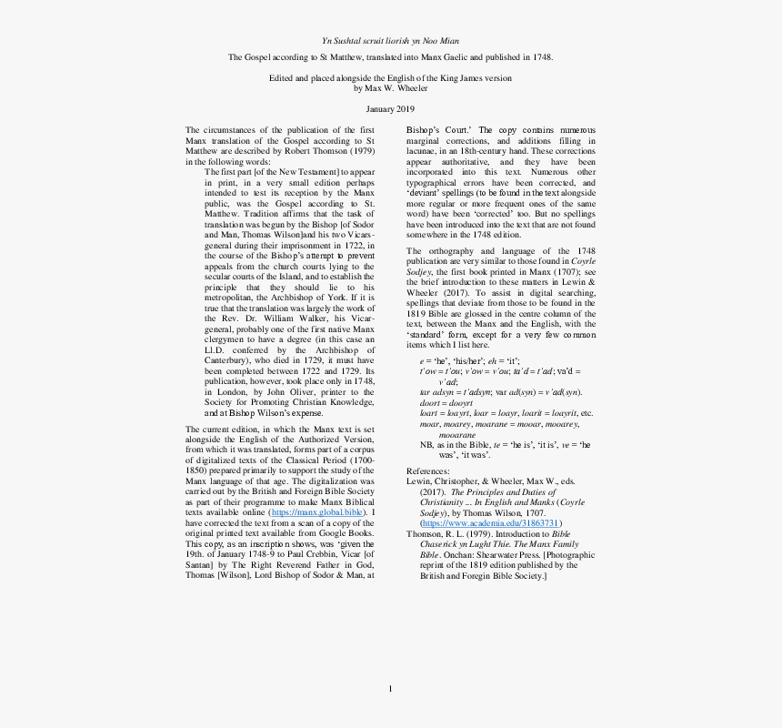 Suddenly There Was Absolute Silence Narrative Essay, HD Png Download