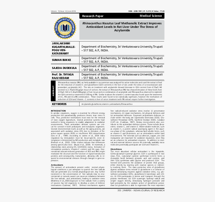 Swot Analysis Medical Universities, HD Png Download