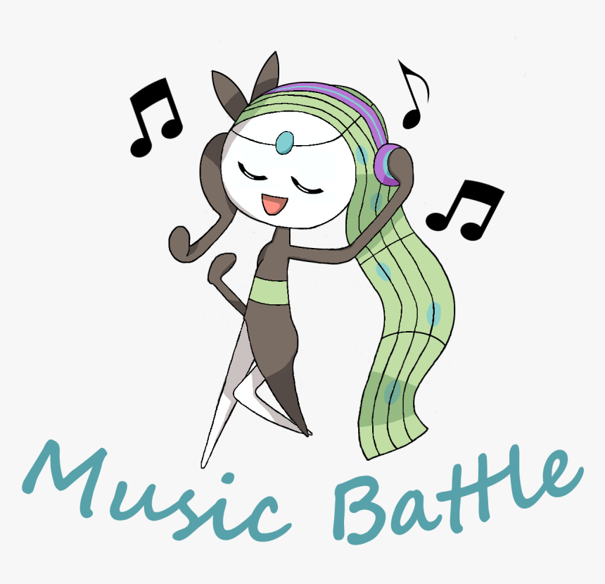 Bimbo, HD Png Download