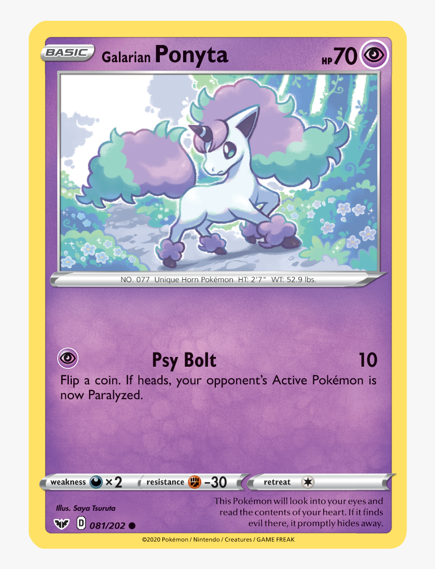 Pokemon Sword And Shield Cards, HD Png Download
