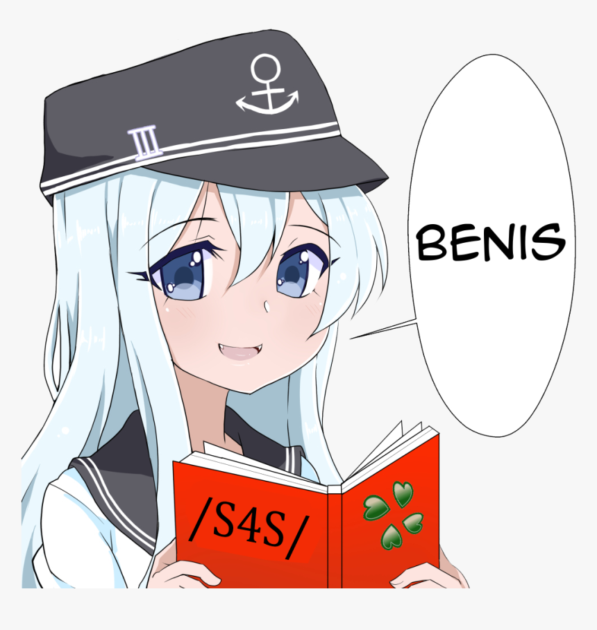 Avatar The Last Airbender May, HD Png Download