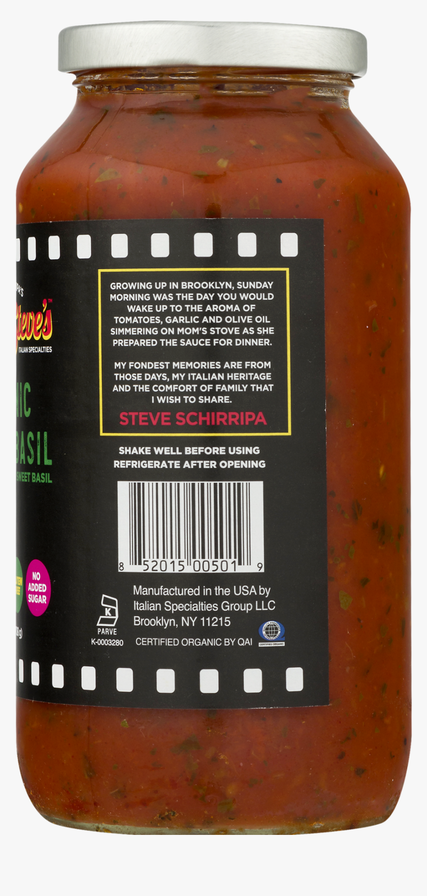 Chutney, HD Png Download