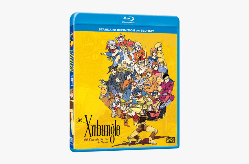 Xabungle Dvd, HD Png Download