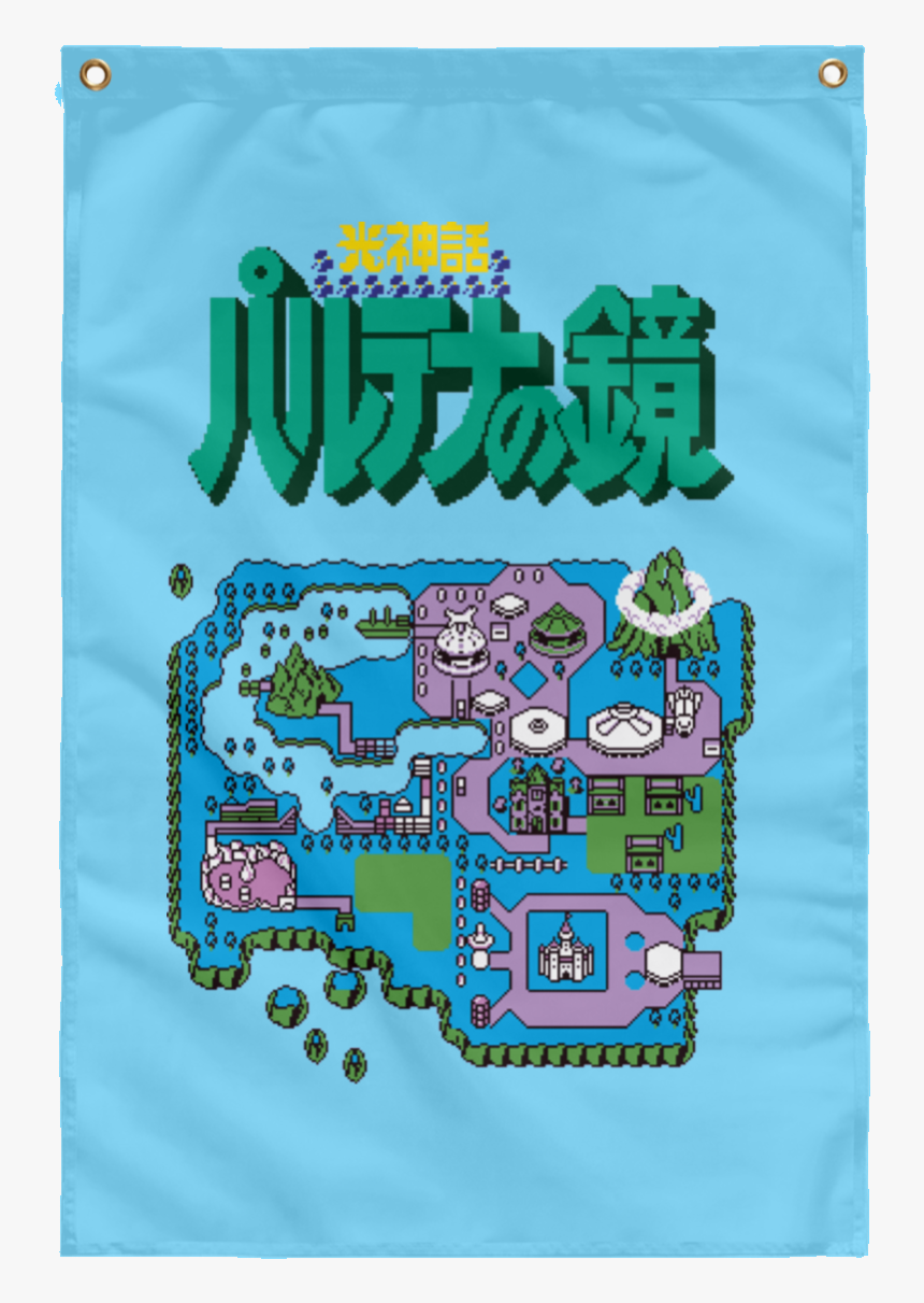 Beach Towel, HD Png Download